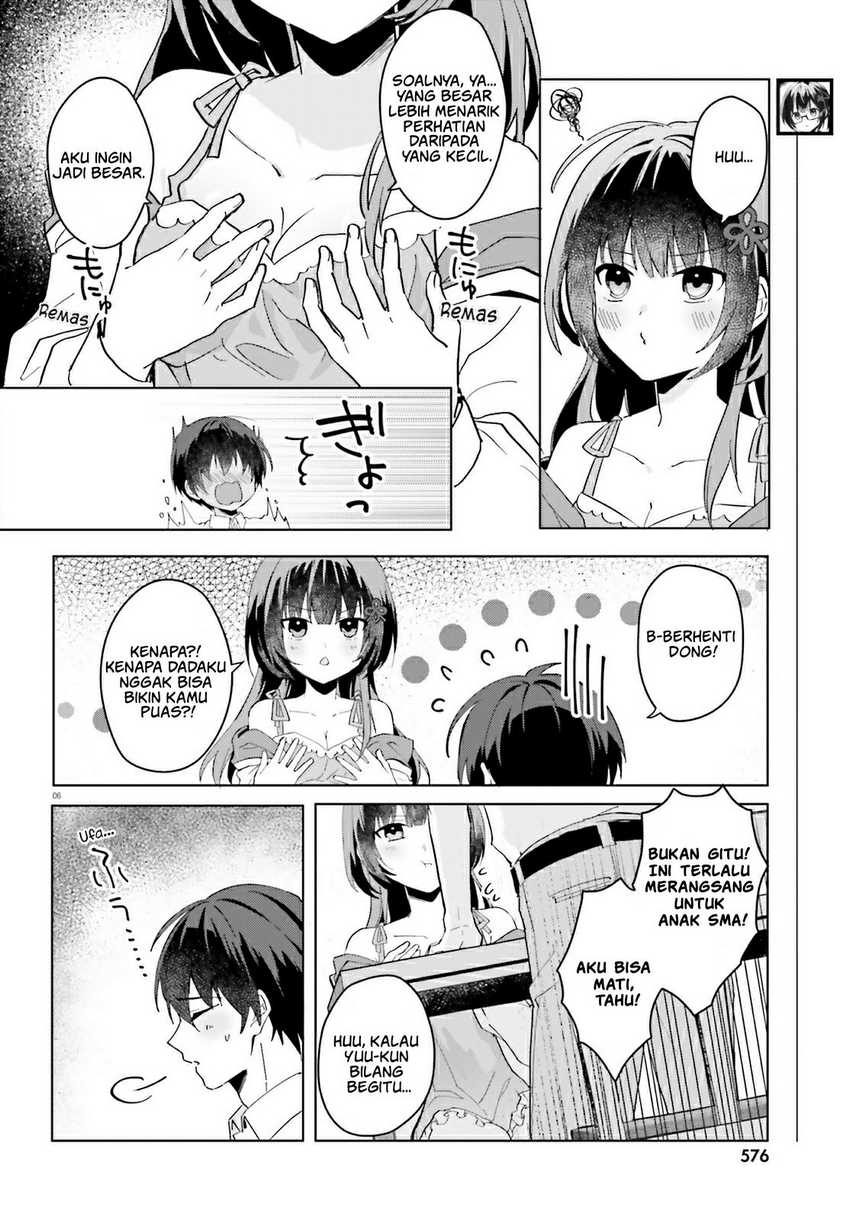 ore-no-iinazuke-ni-natta-jimiko-ie-de-wa-kawaii-shika-nai - Chapter: 13