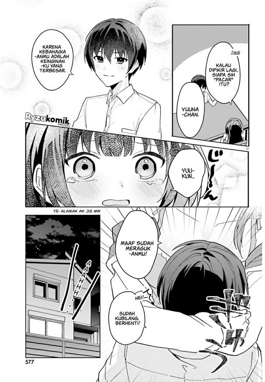 ore-no-iinazuke-ni-natta-jimiko-ie-de-wa-kawaii-shika-nai - Chapter: 13