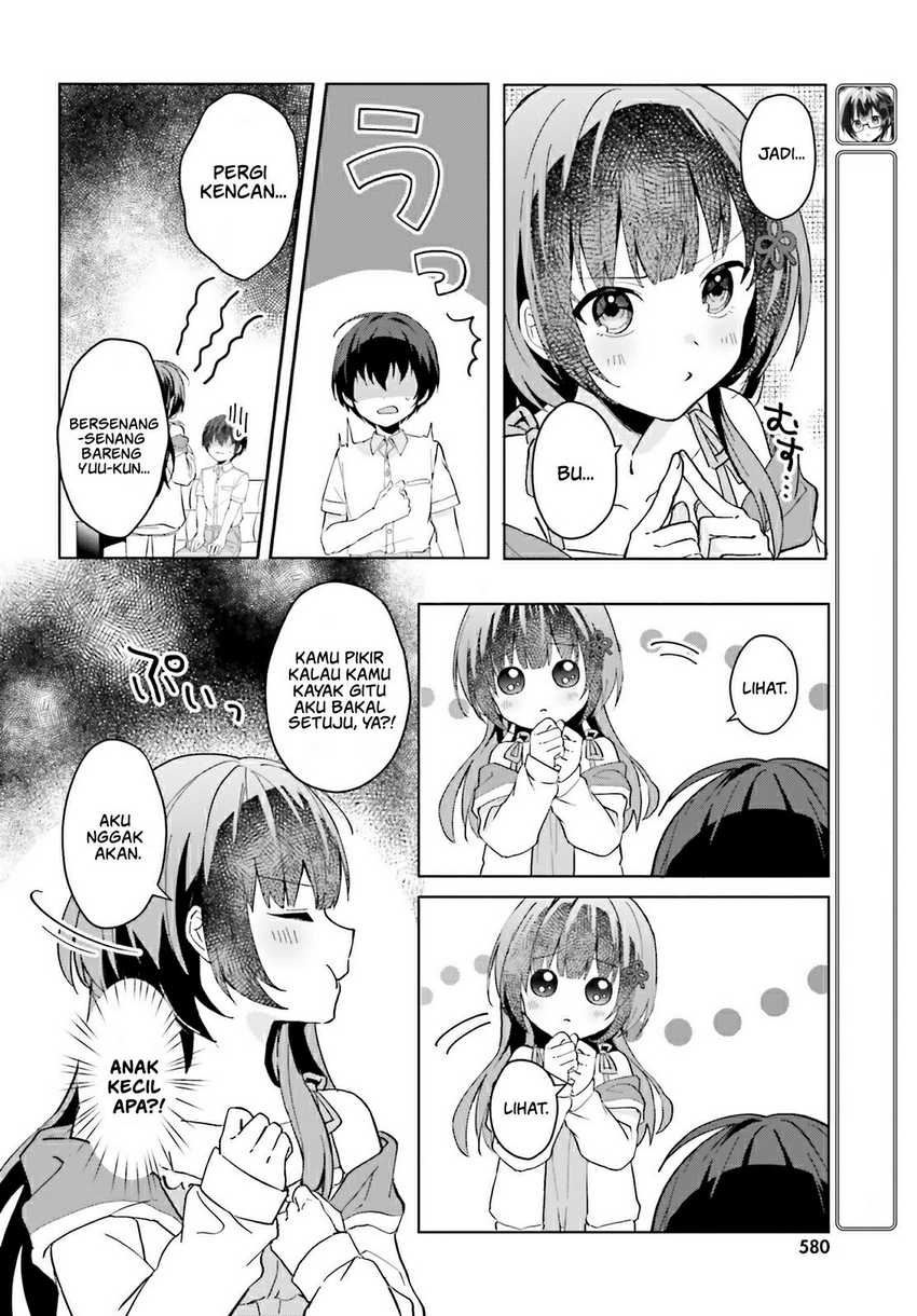 ore-no-iinazuke-ni-natta-jimiko-ie-de-wa-kawaii-shika-nai - Chapter: 13