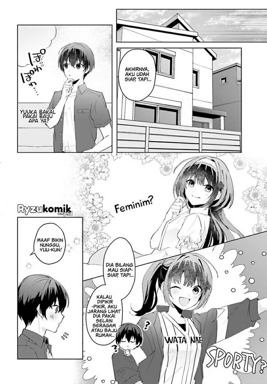 ore-no-iinazuke-ni-natta-jimiko-ie-de-wa-kawaii-shika-nai - Chapter: 13