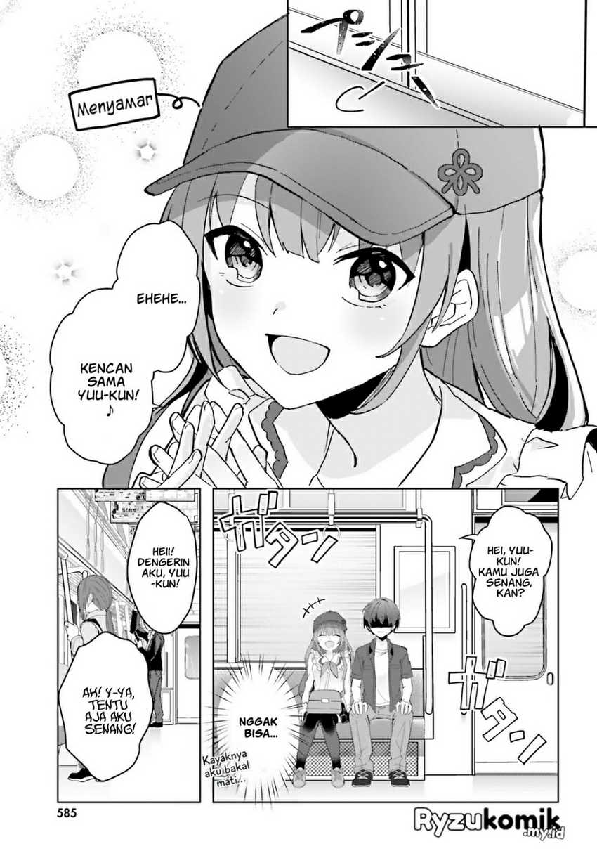 ore-no-iinazuke-ni-natta-jimiko-ie-de-wa-kawaii-shika-nai - Chapter: 13