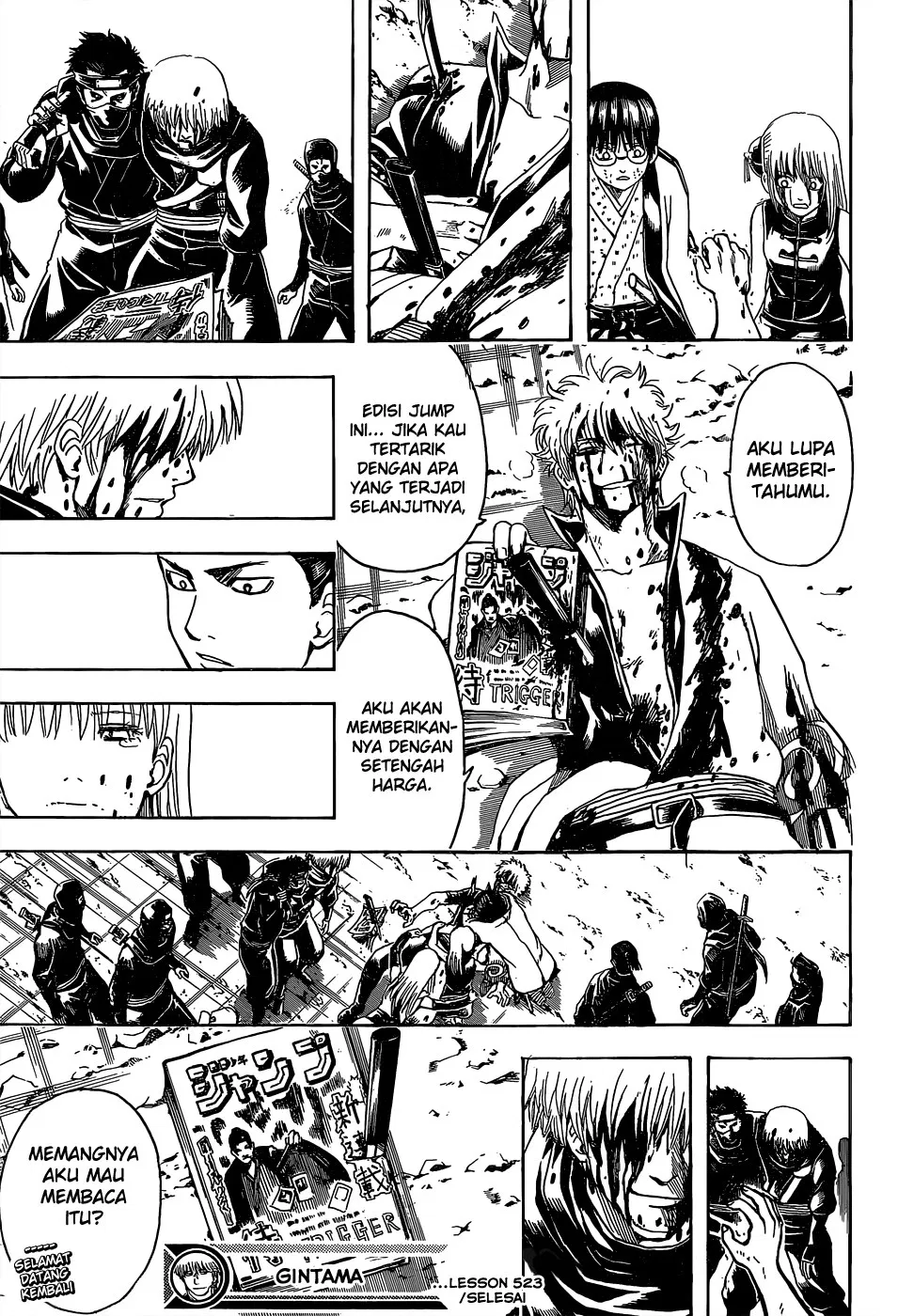 gintama - Chapter: 523