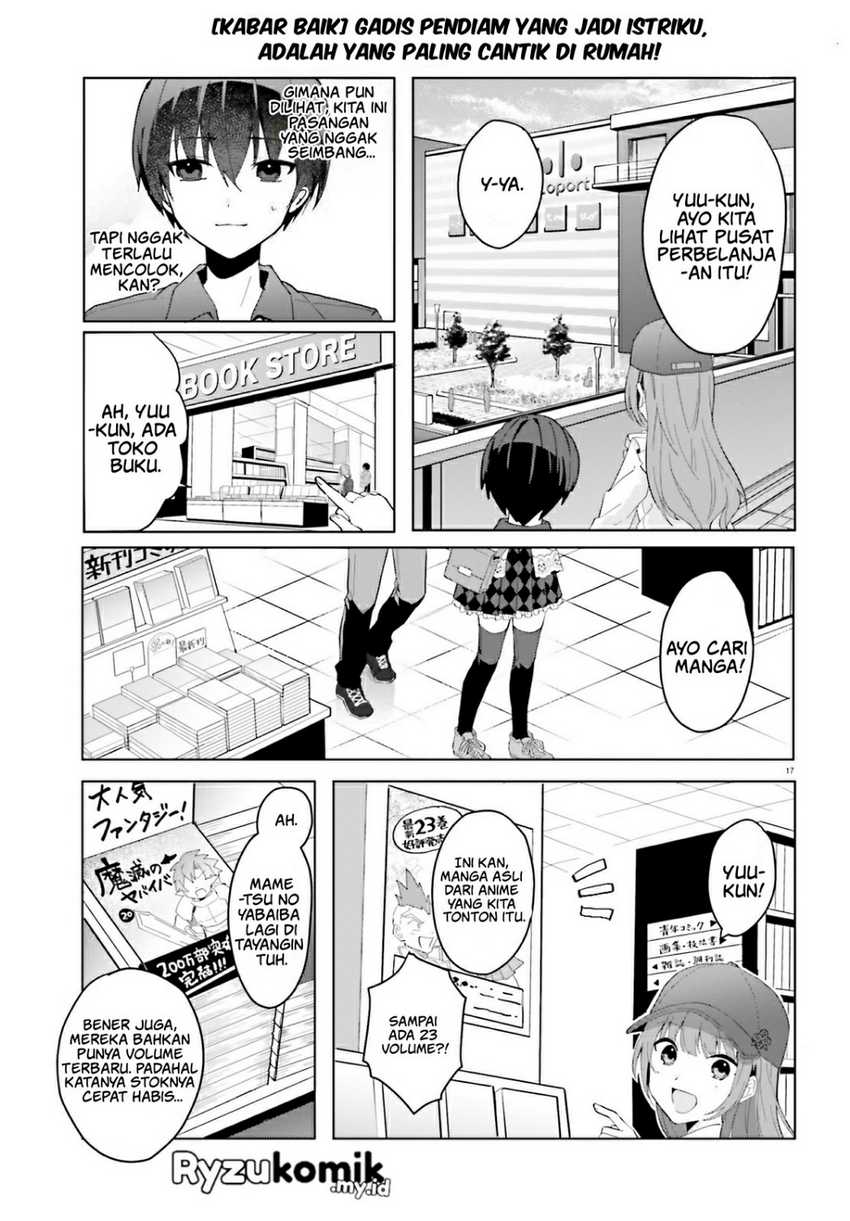 ore-no-iinazuke-ni-natta-jimiko-ie-de-wa-kawaii-shika-nai - Chapter: 13