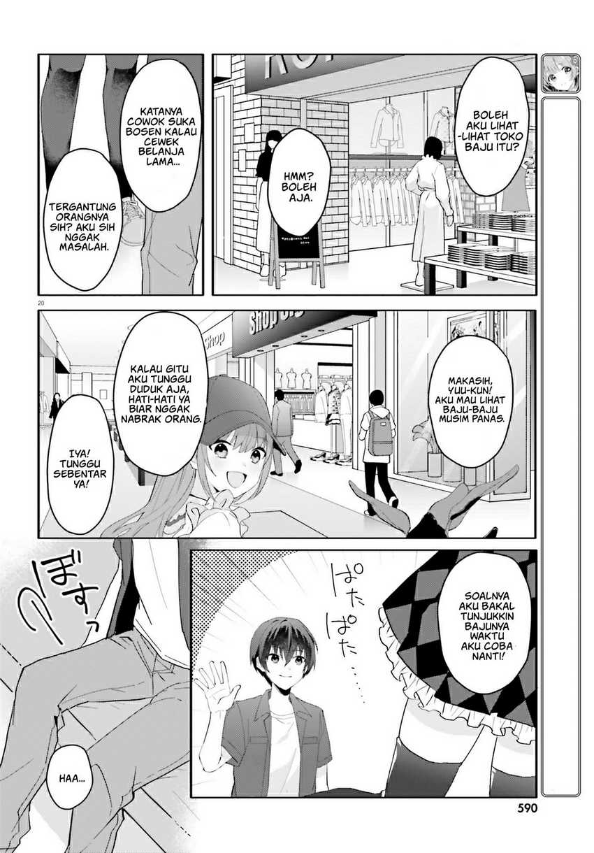 ore-no-iinazuke-ni-natta-jimiko-ie-de-wa-kawaii-shika-nai - Chapter: 13