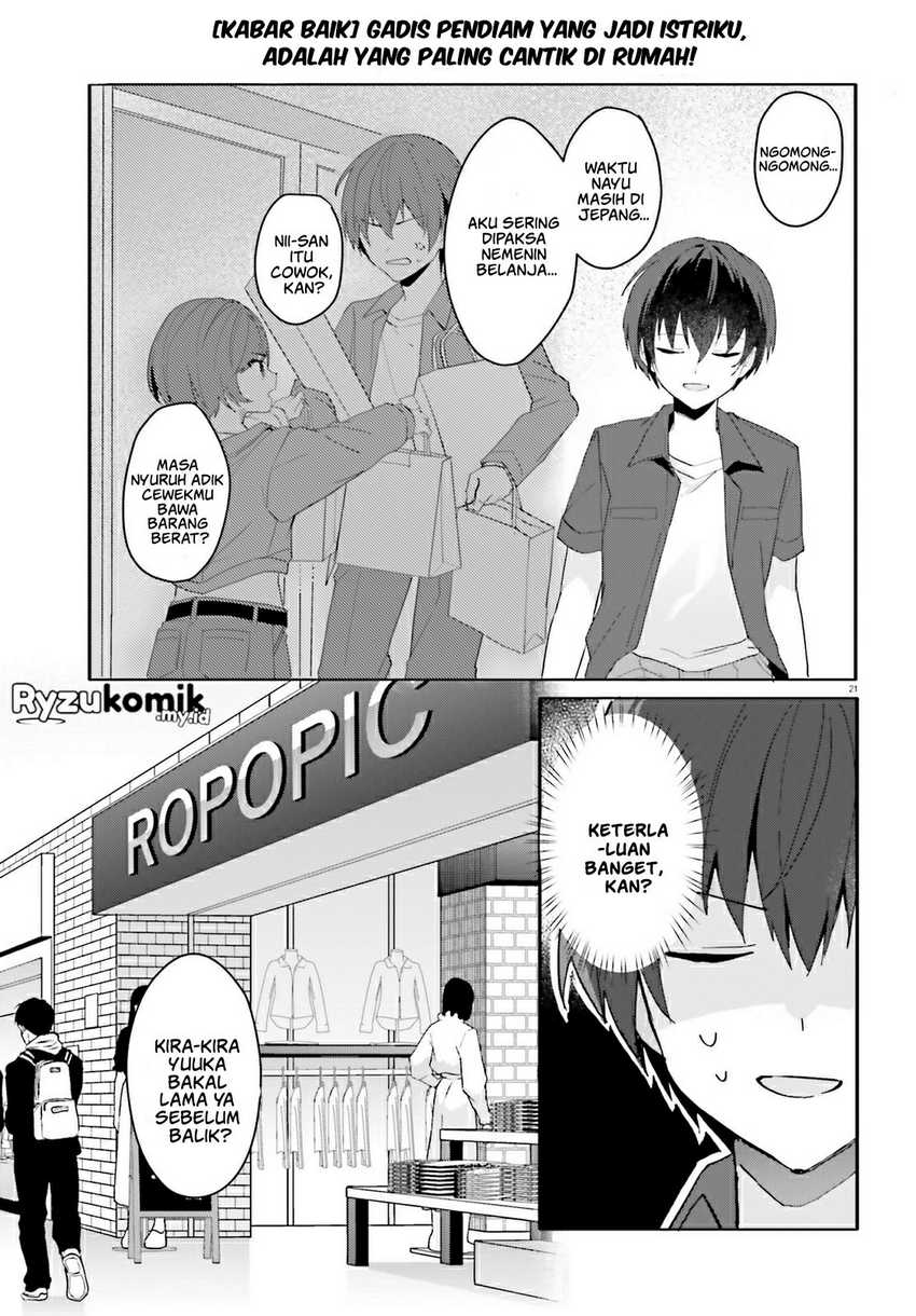 ore-no-iinazuke-ni-natta-jimiko-ie-de-wa-kawaii-shika-nai - Chapter: 13