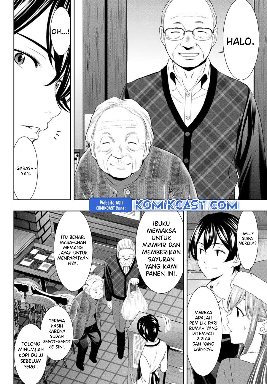 megami-no-kafeterasu - Chapter: 195
