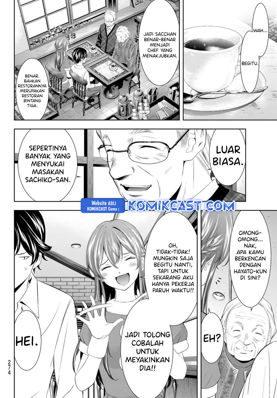 megami-no-kafeterasu - Chapter: 195