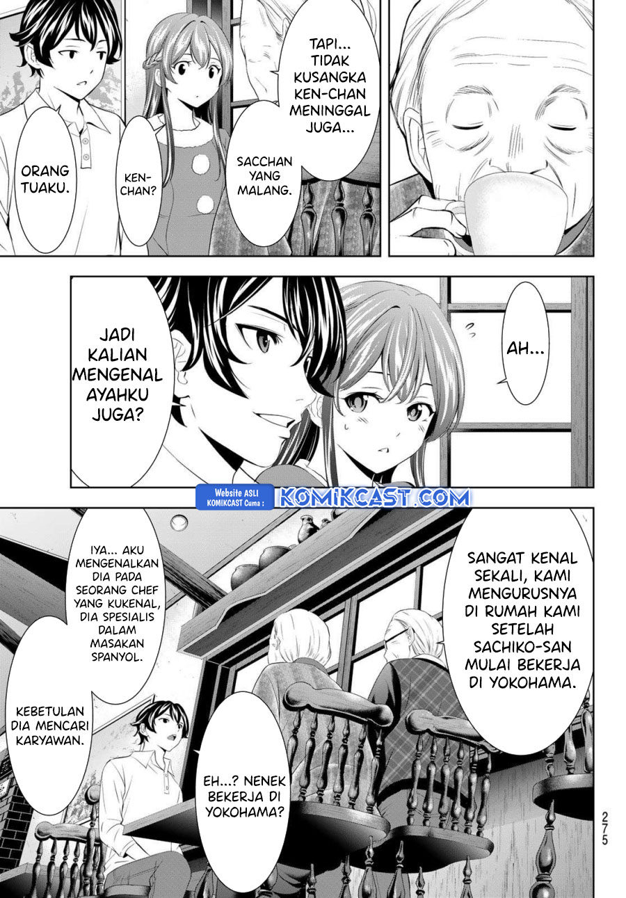 megami-no-kafeterasu - Chapter: 195