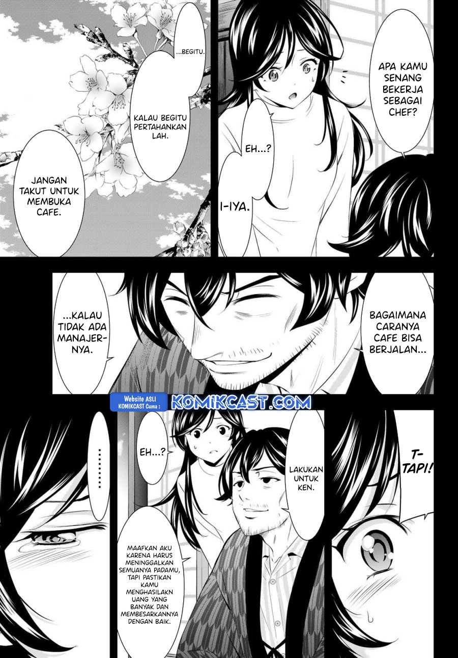 megami-no-kafeterasu - Chapter: 195