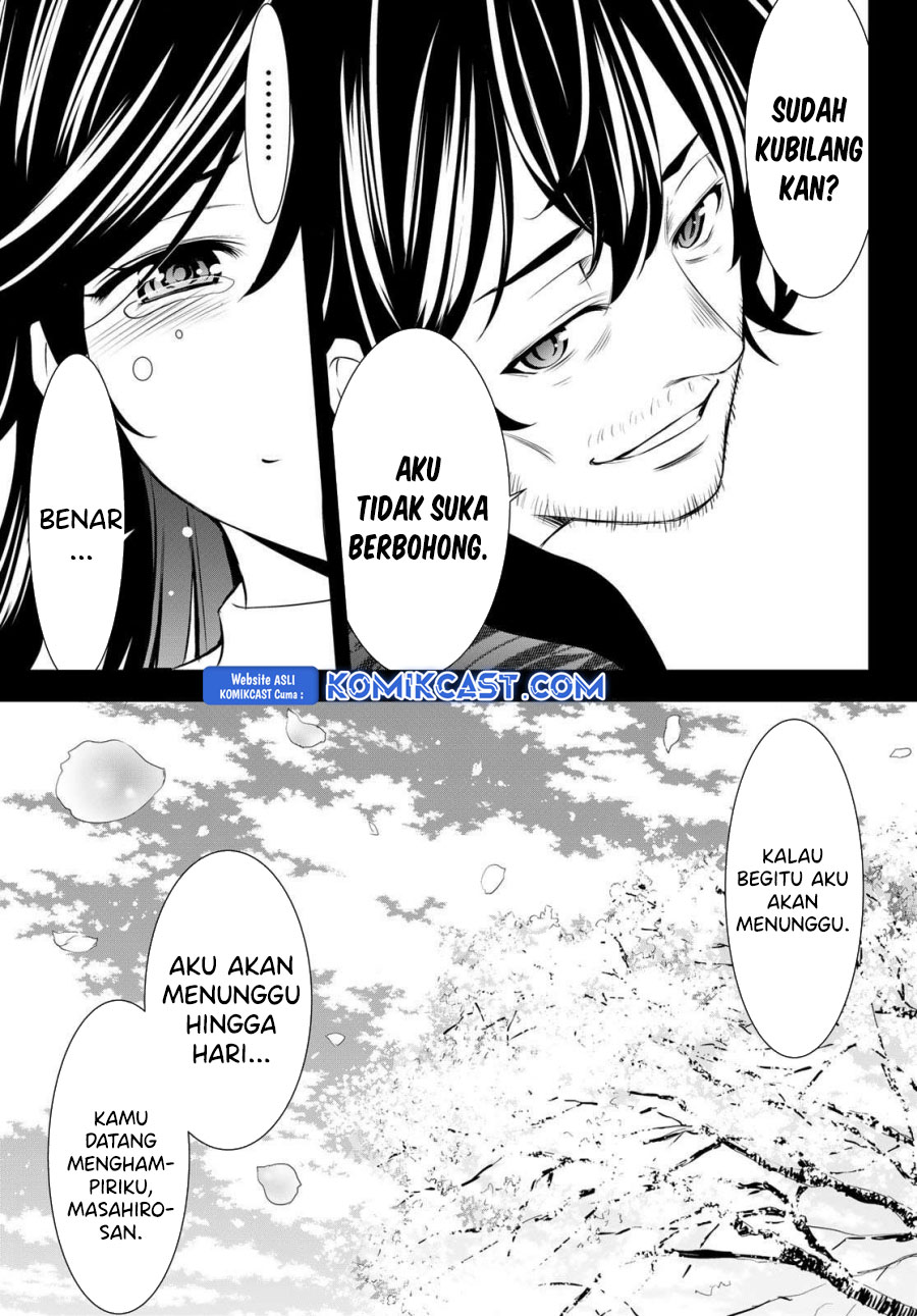 megami-no-kafeterasu - Chapter: 195