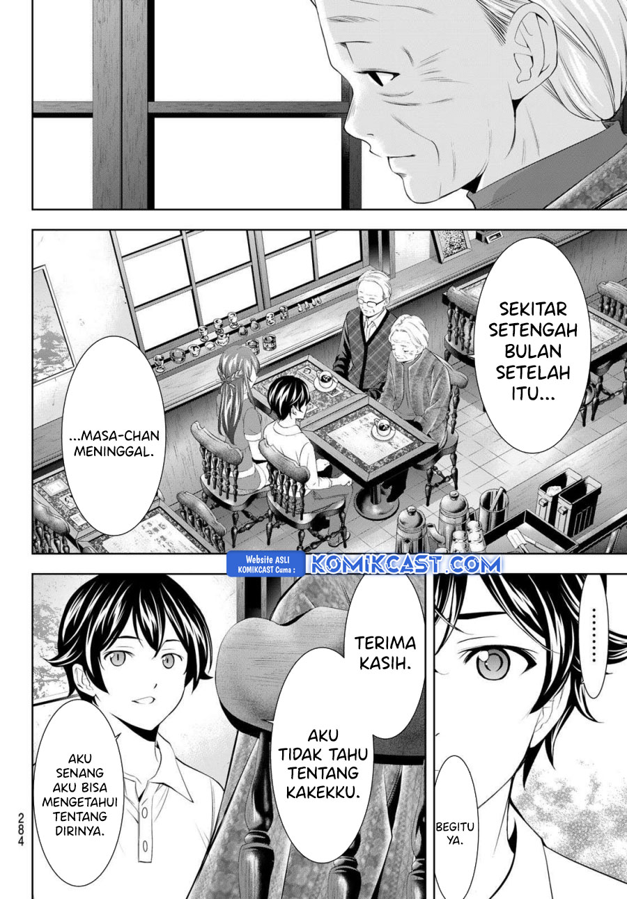 megami-no-kafeterasu - Chapter: 195