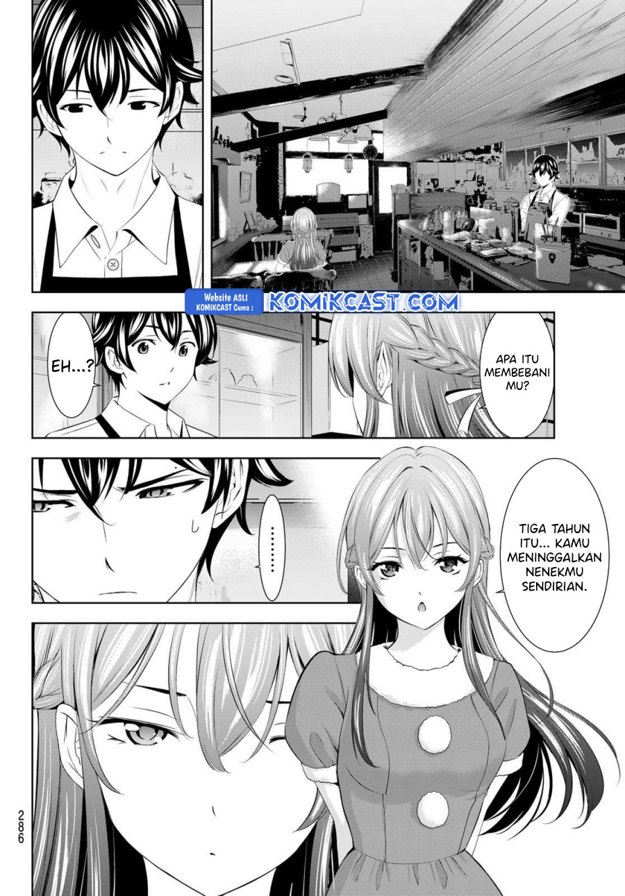 megami-no-kafeterasu - Chapter: 195