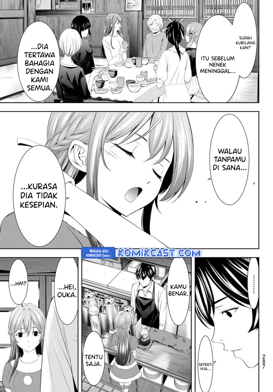 megami-no-kafeterasu - Chapter: 195