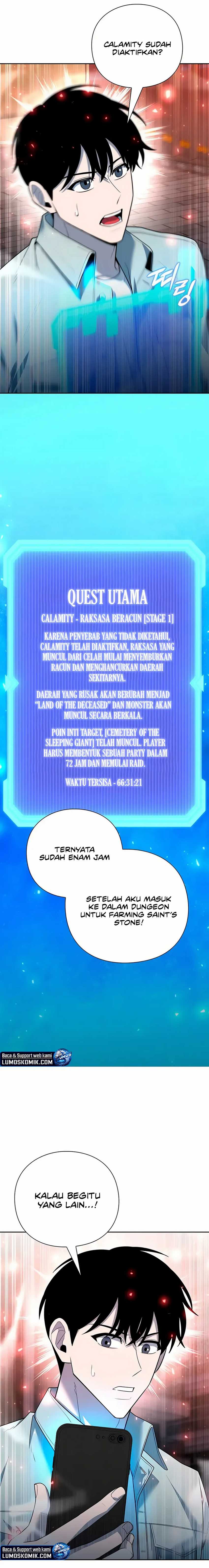 weapon-maker - Chapter: 58