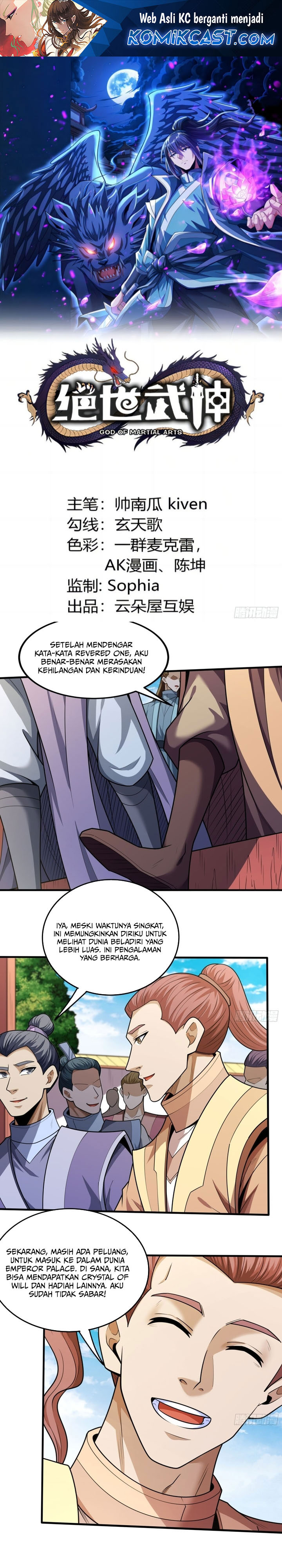 god-of-martial-arts - Chapter: 832