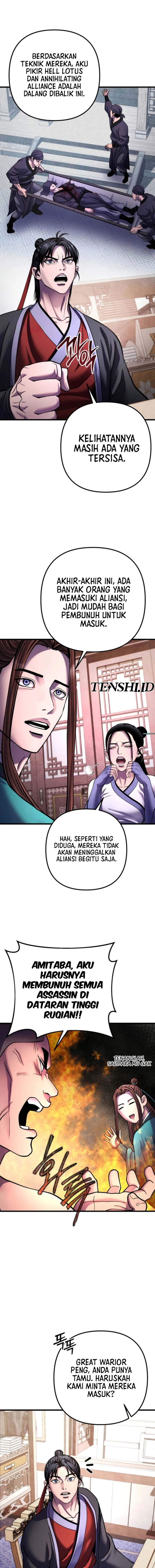 revenge-of-young-master-peng - Chapter: 160