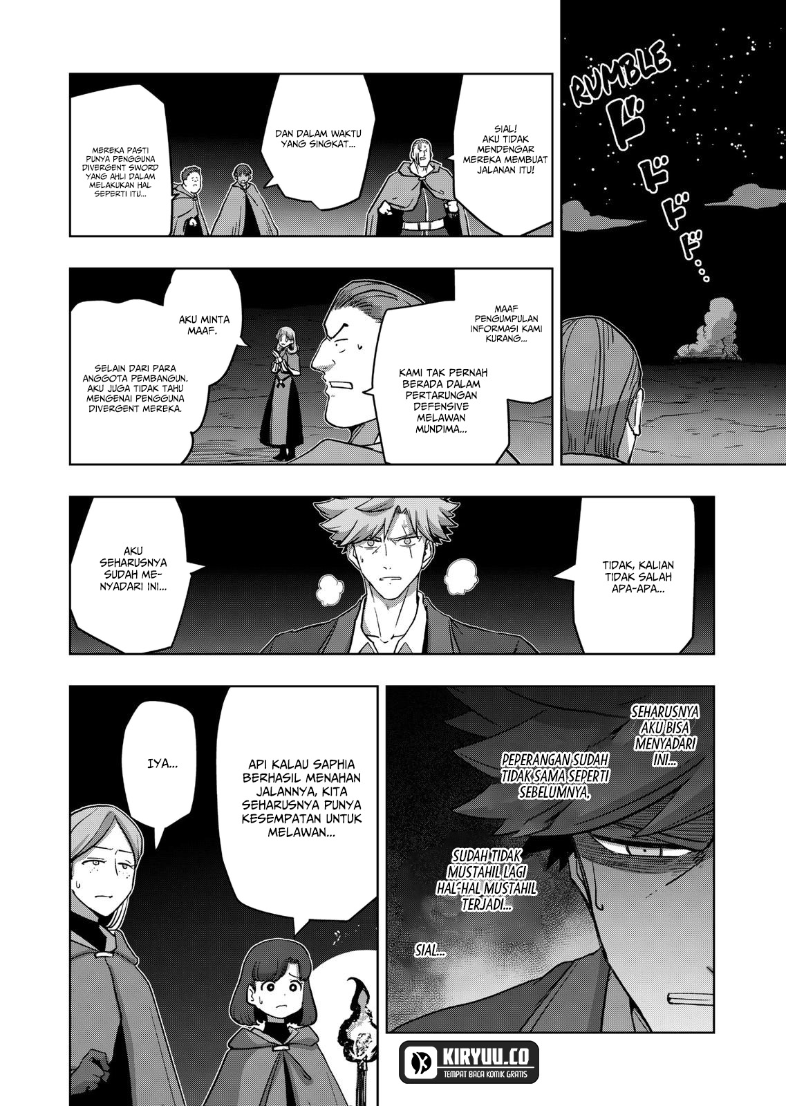 iken-senki-verndio-iken-senki-volundio - Chapter: 26