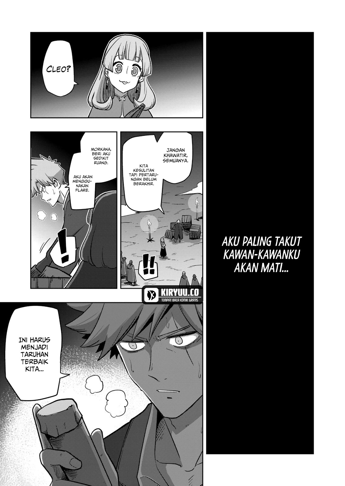 iken-senki-verndio-iken-senki-volundio - Chapter: 26