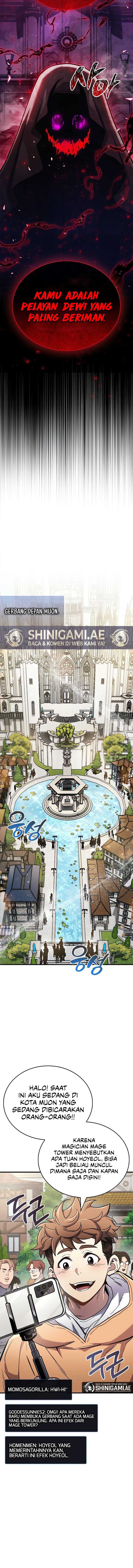 the-player-hides-his-past - Chapter: 72