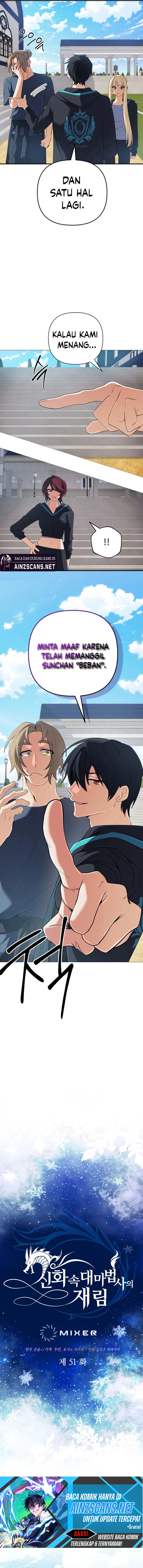 the-return-of-the-mythical-archmage - Chapter: 51