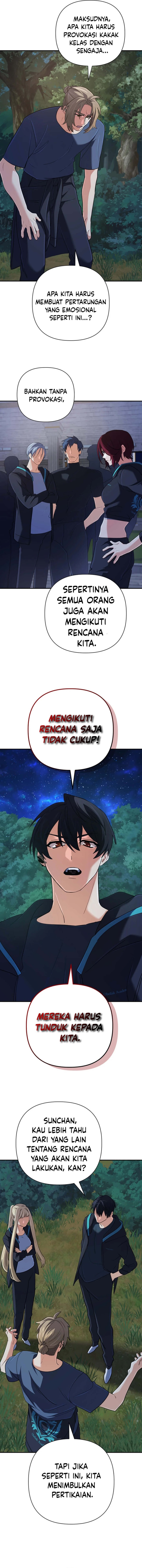 the-return-of-the-mythical-archmage - Chapter: 51