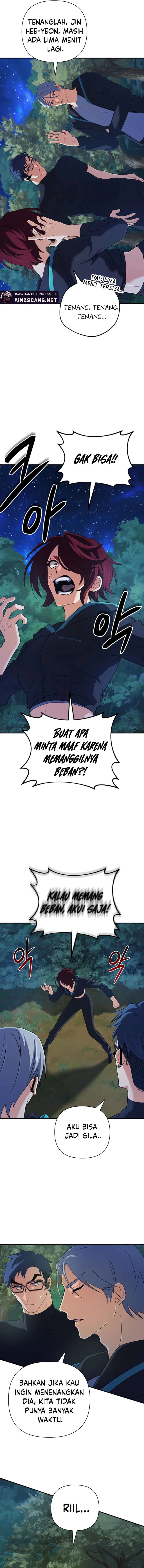 the-return-of-the-mythical-archmage - Chapter: 51
