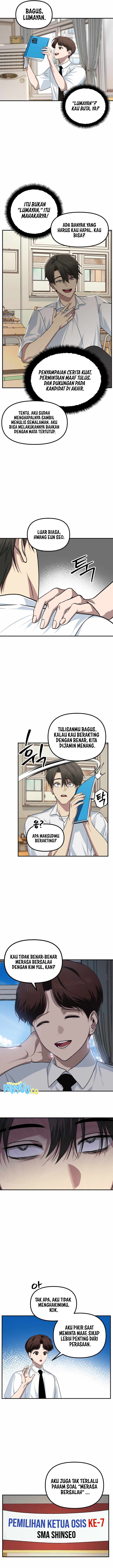 sss-class-suicide-hunter - Chapter: 138