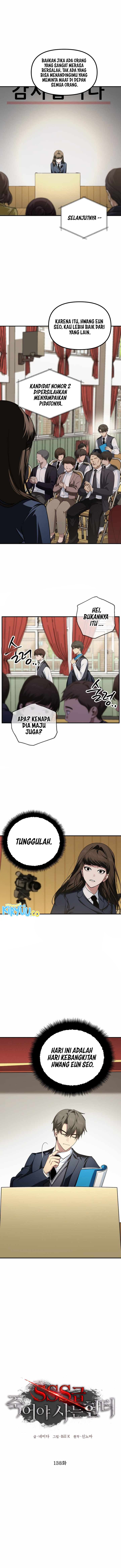 sss-class-suicide-hunter - Chapter: 138