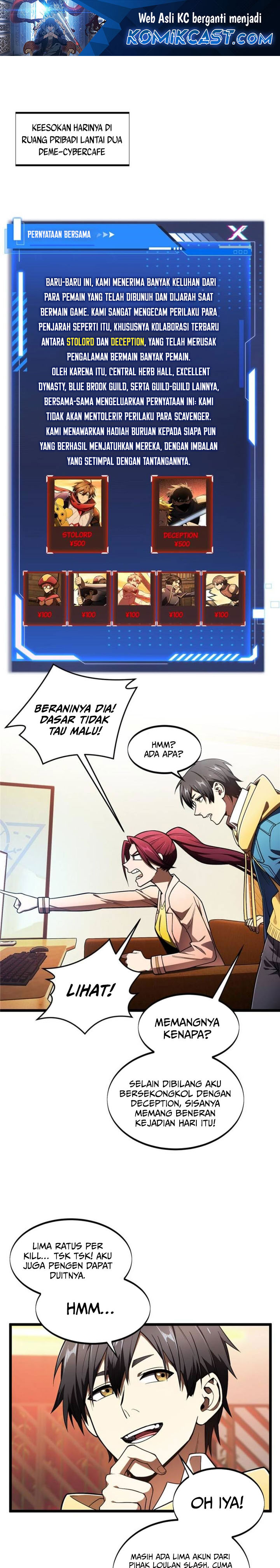 the-kings-avatar - Chapter: 158