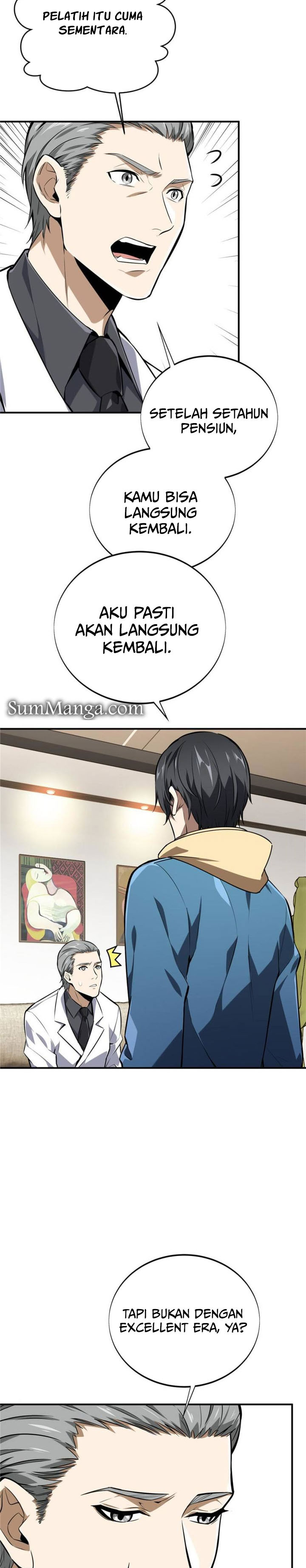 the-kings-avatar - Chapter: 158