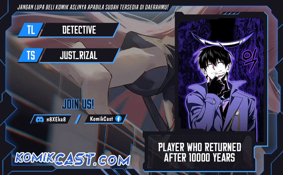 player-who-returned-10000-years-later - Chapter: 115
