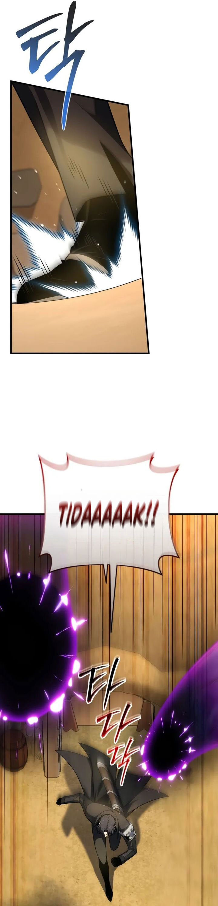 player-who-returned-10000-years-later - Chapter: 115