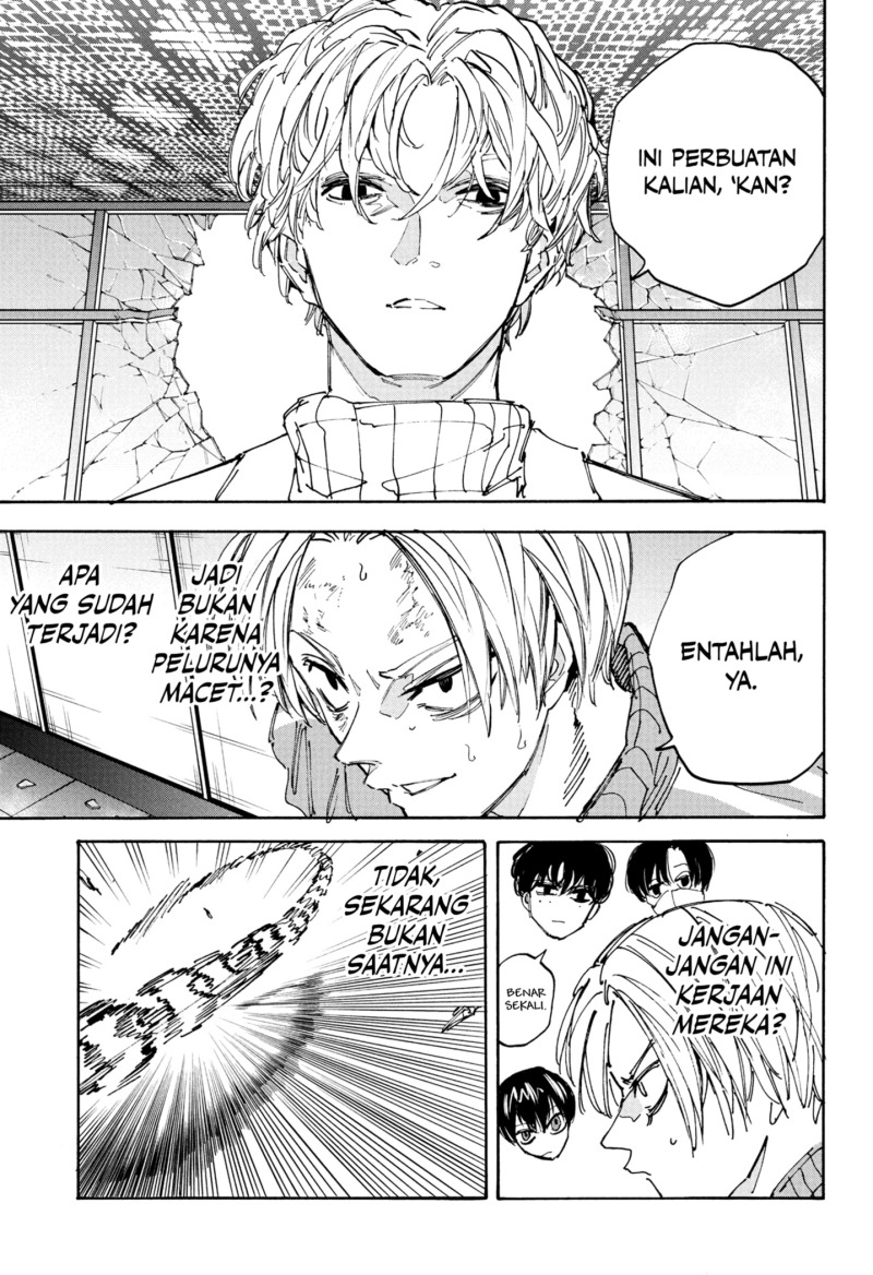 sakamoto-days - Chapter: 214