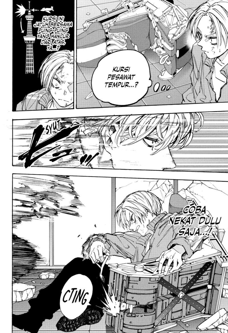 sakamoto-days - Chapter: 214