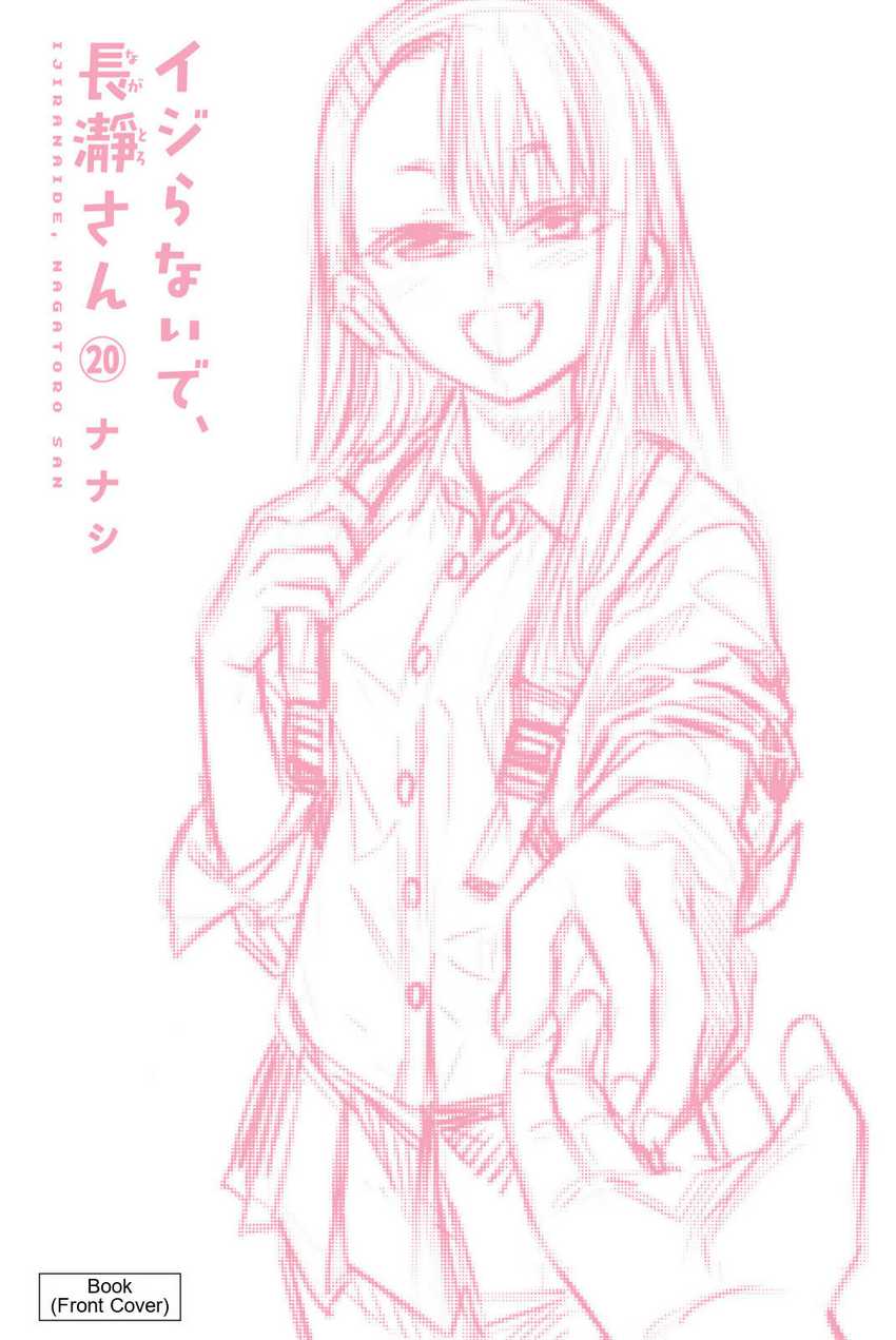 ijiranaide-nagatoro-san - Chapter: 155