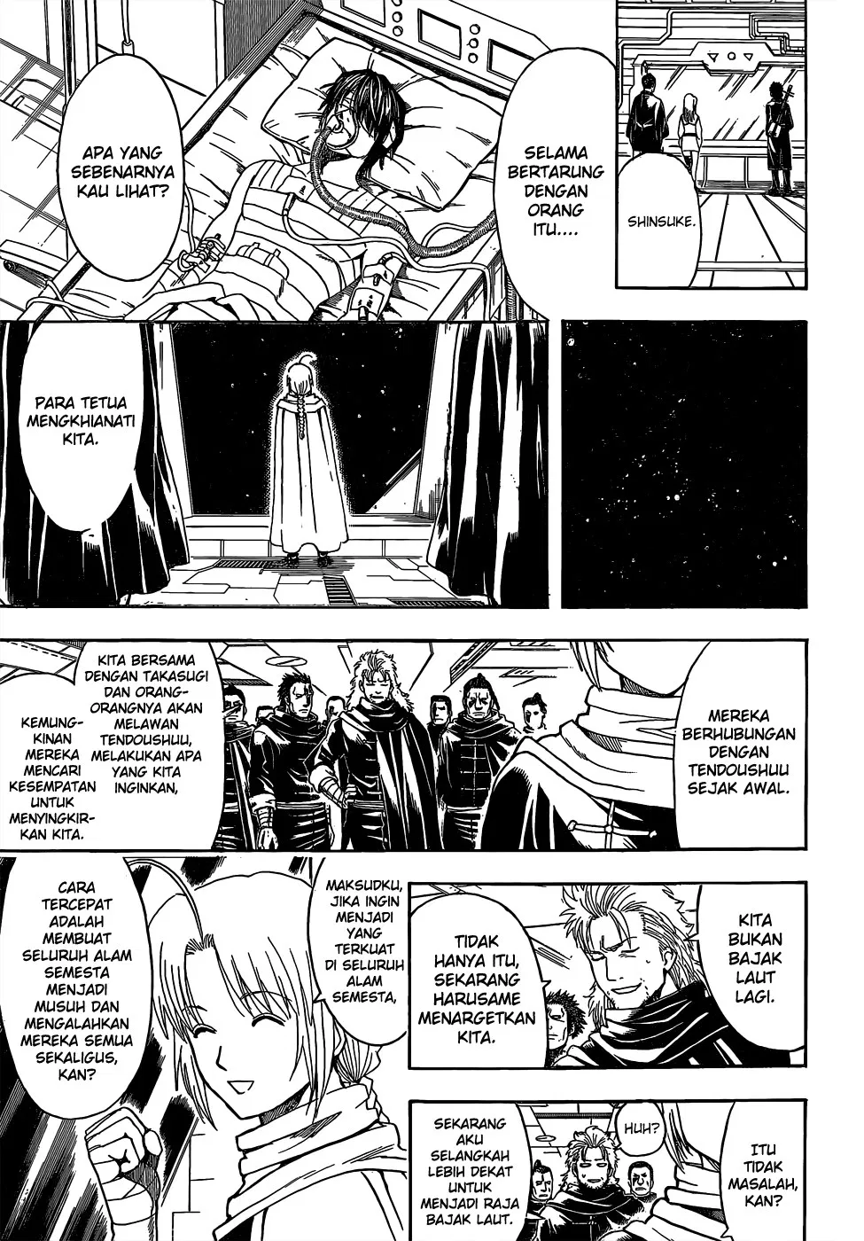 gintama - Chapter: 524