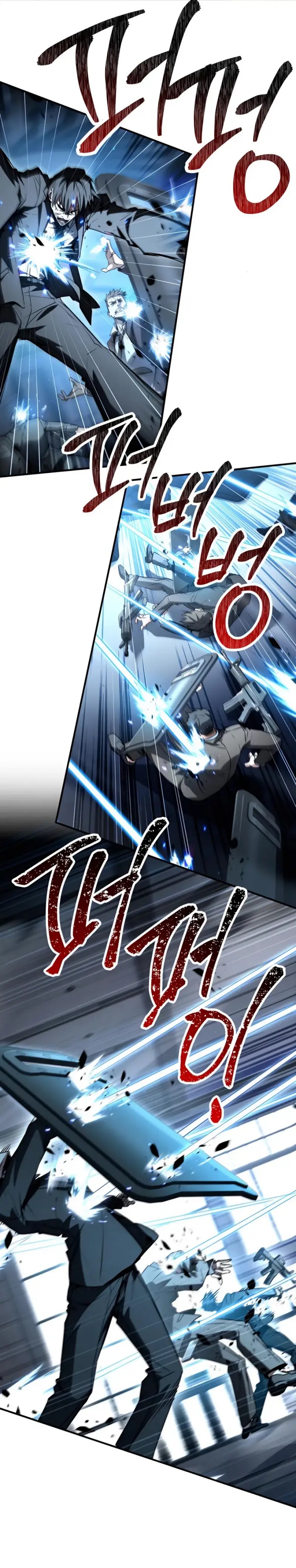 trait-hoarder - Chapter: 41