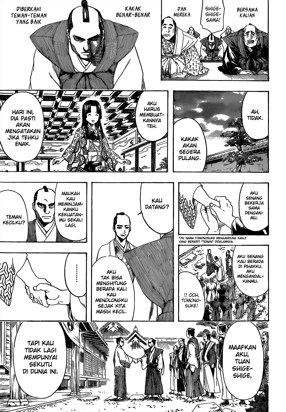 gintama - Chapter: 524