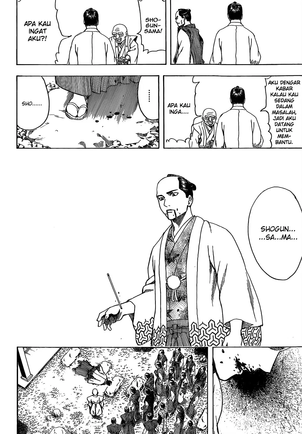 gintama - Chapter: 524