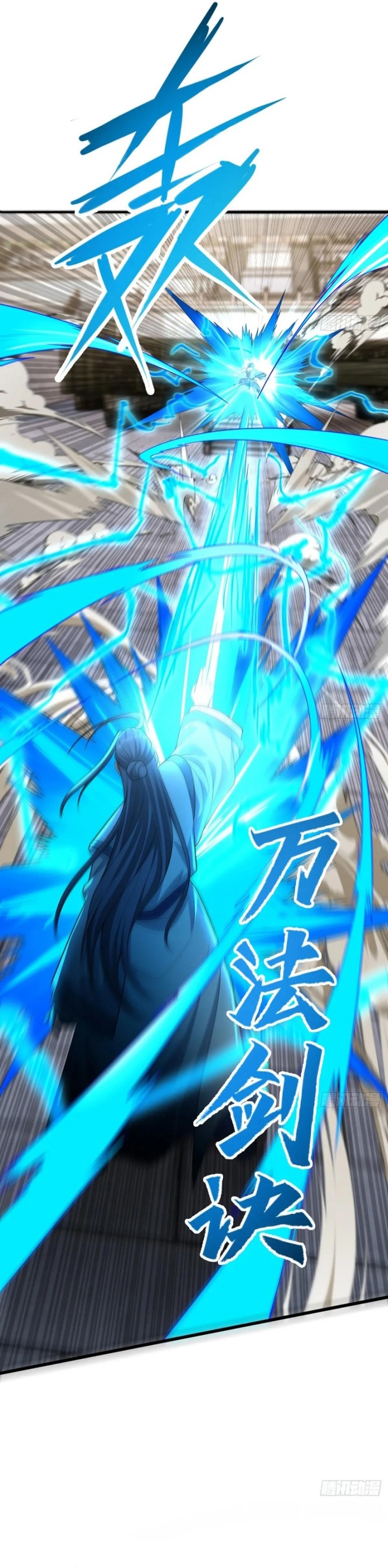 the-more-i-die-the-more-invincible-i-become - Chapter: 44