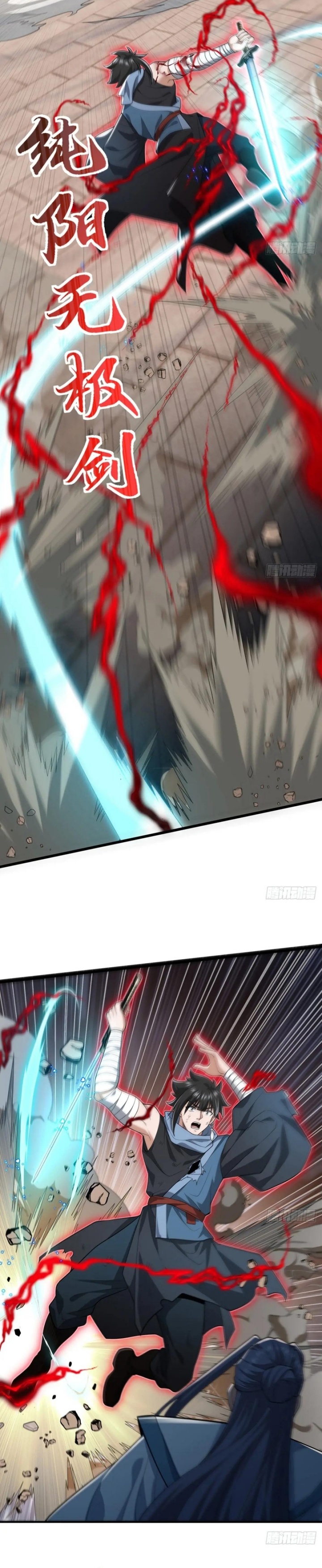 the-more-i-die-the-more-invincible-i-become - Chapter: 44