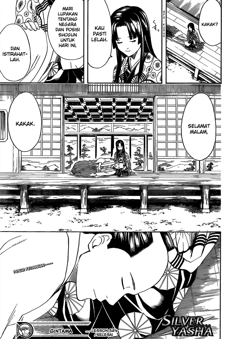 gintama - Chapter: 524