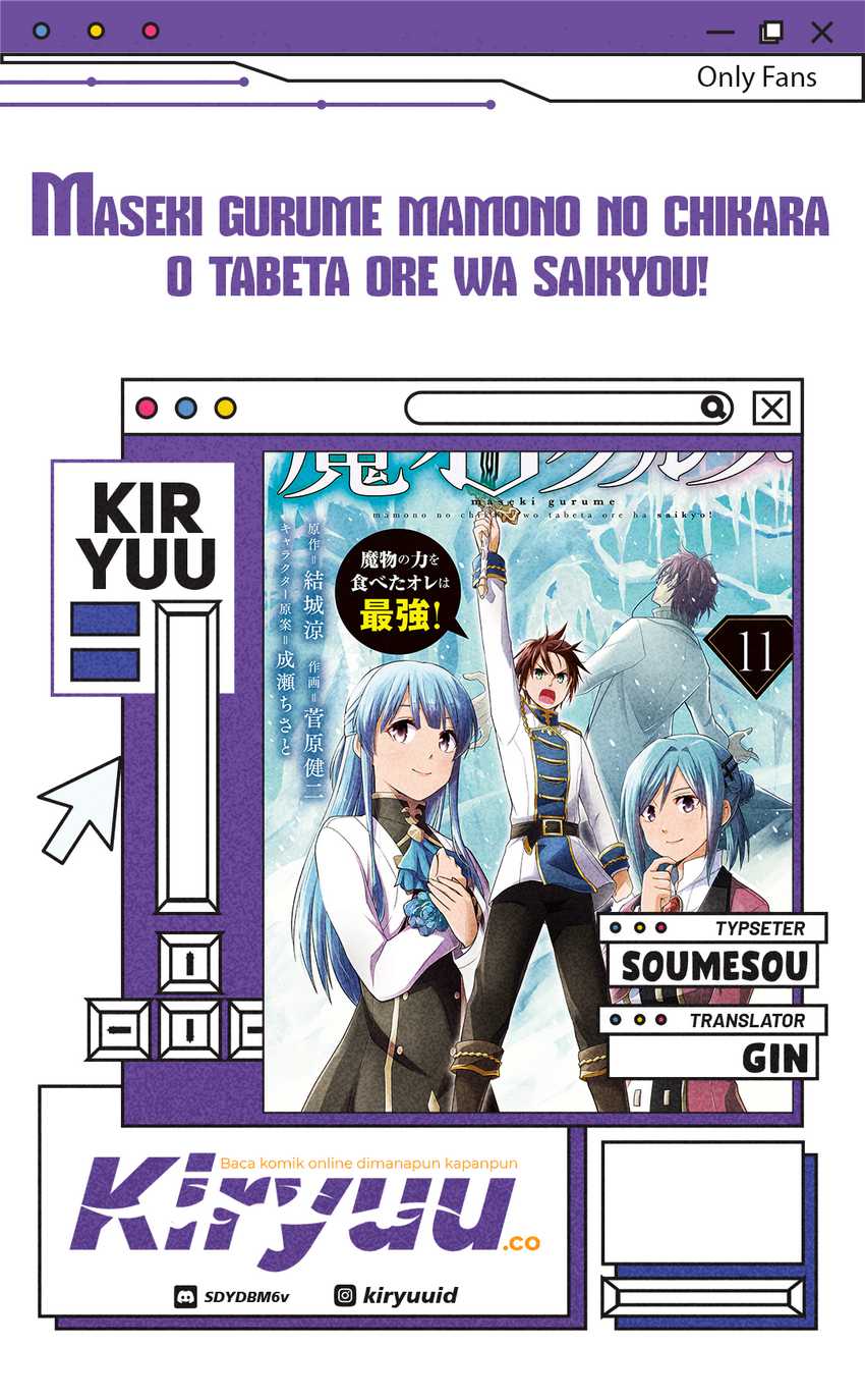 maseki-gurume-mamono-no-chikara-o-tabete-ore-wa-saikyou - Chapter: 64