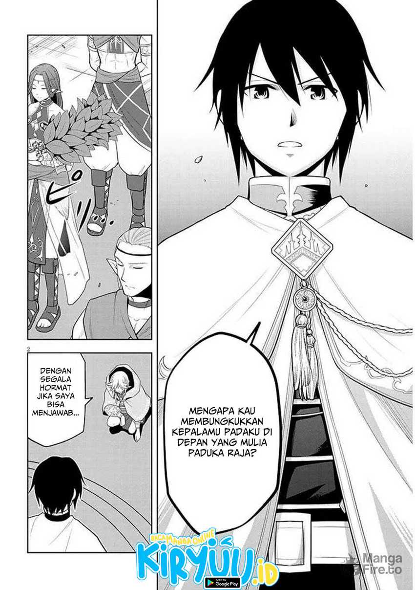 maseki-gurume-mamono-no-chikara-o-tabete-ore-wa-saikyou - Chapter: 64