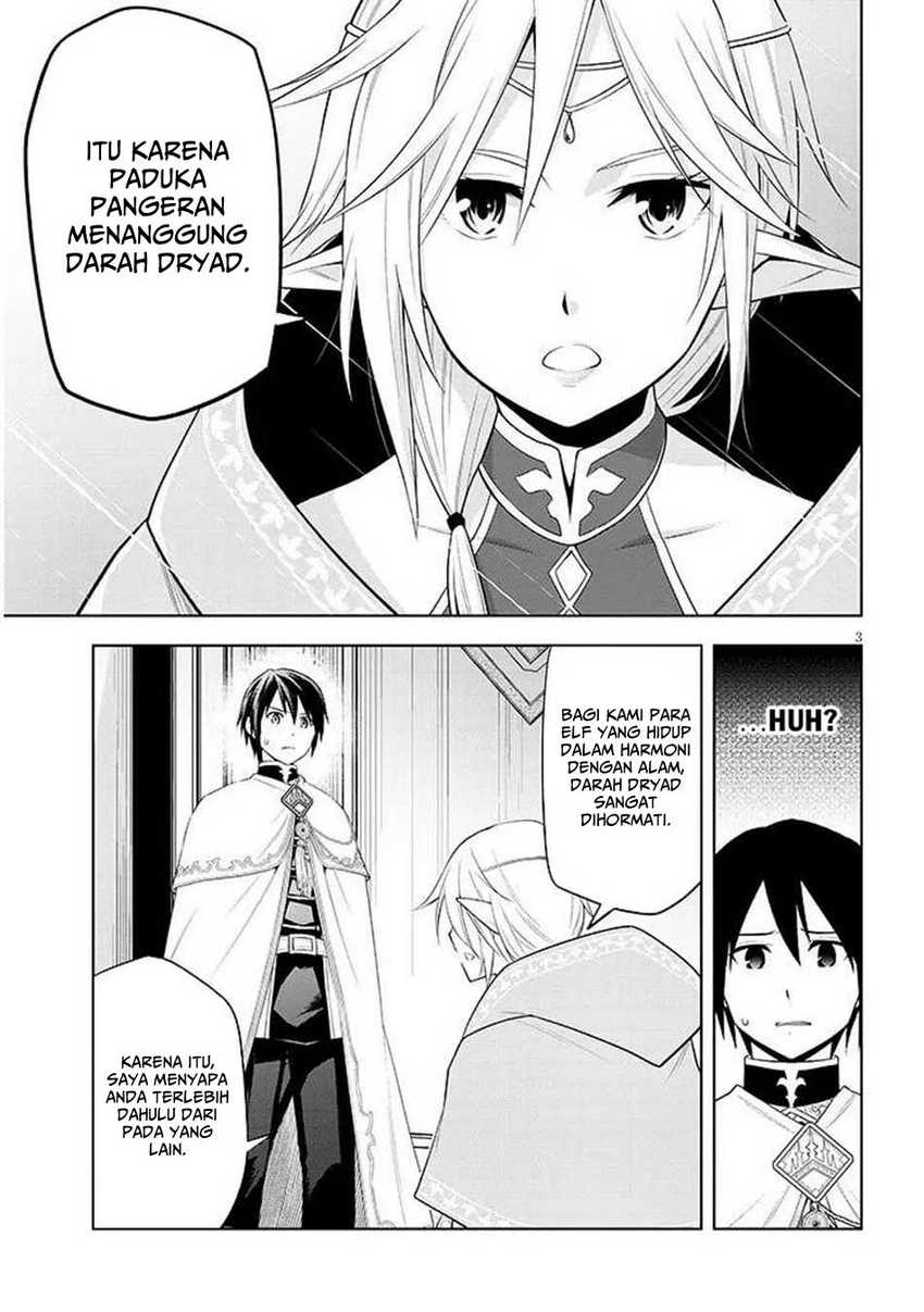 maseki-gurume-mamono-no-chikara-o-tabete-ore-wa-saikyou - Chapter: 64