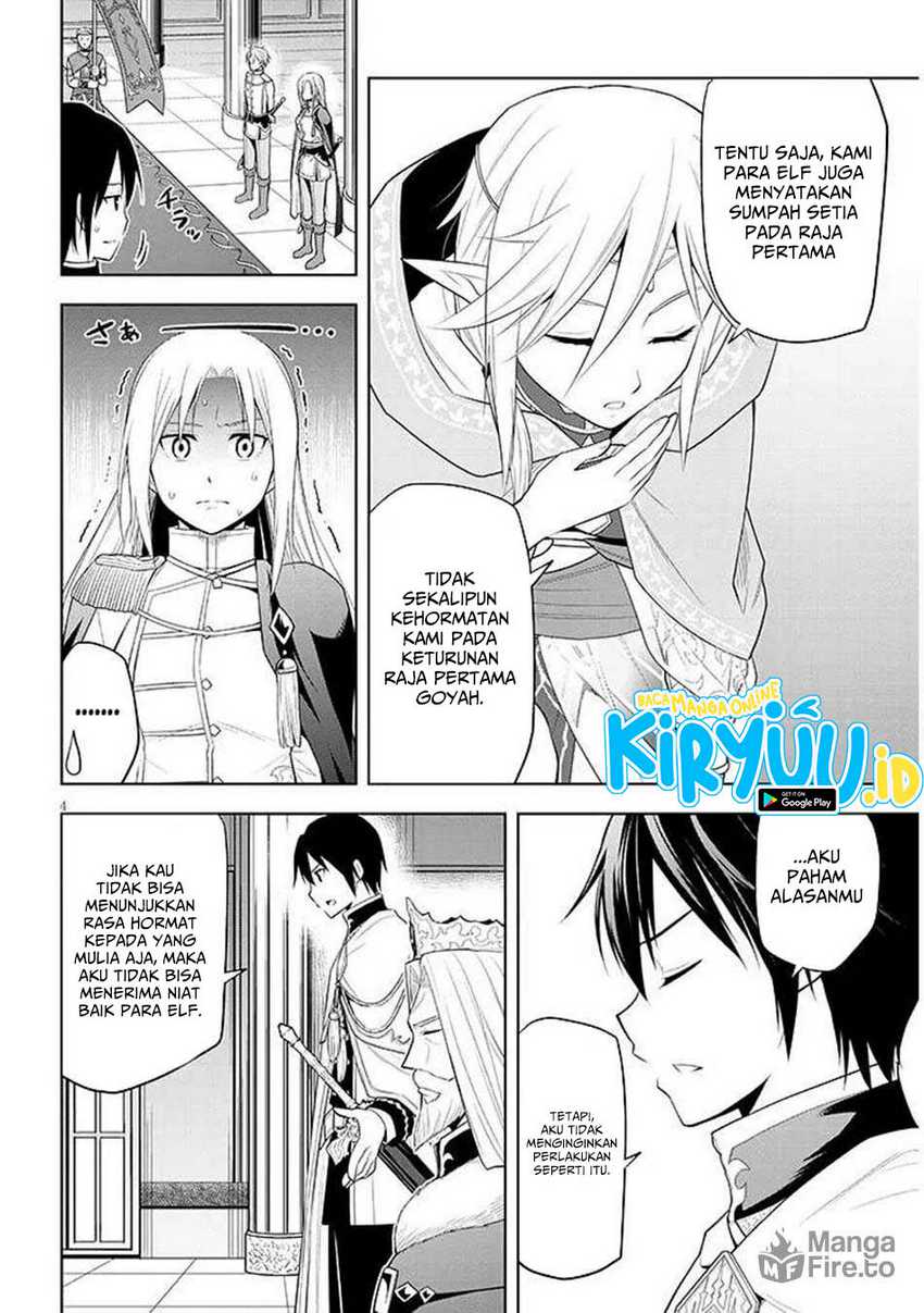 maseki-gurume-mamono-no-chikara-o-tabete-ore-wa-saikyou - Chapter: 64