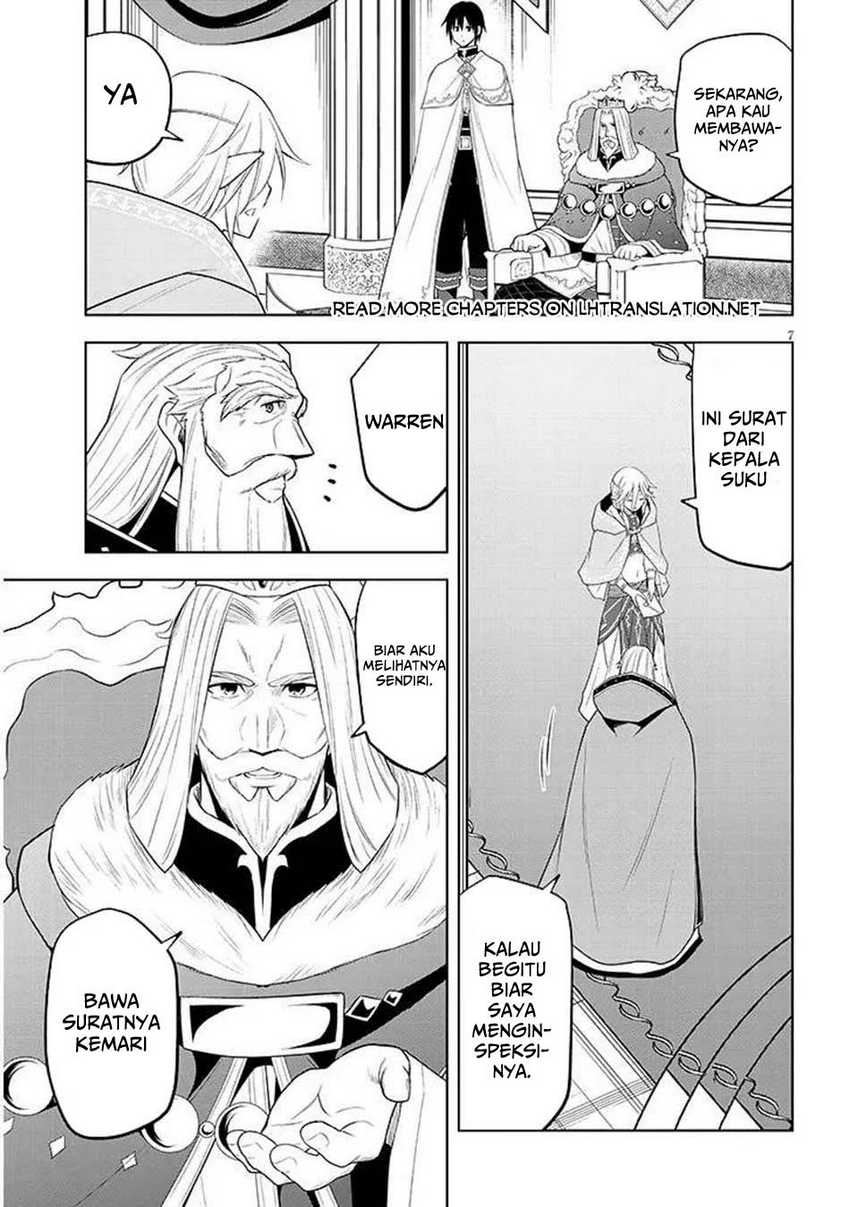 maseki-gurume-mamono-no-chikara-o-tabete-ore-wa-saikyou - Chapter: 64