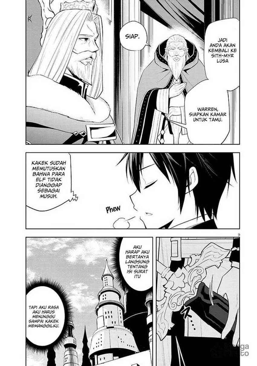 maseki-gurume-mamono-no-chikara-o-tabete-ore-wa-saikyou - Chapter: 64