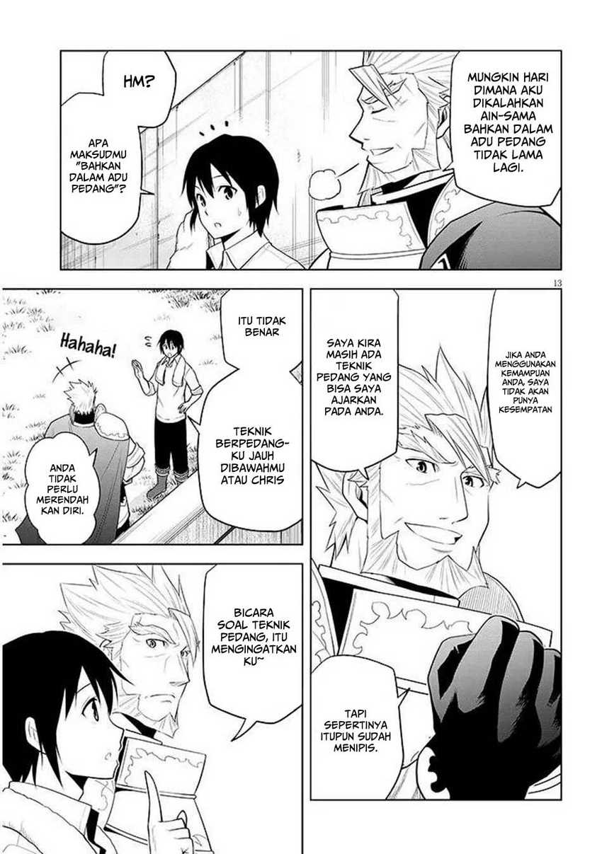 maseki-gurume-mamono-no-chikara-o-tabete-ore-wa-saikyou - Chapter: 64