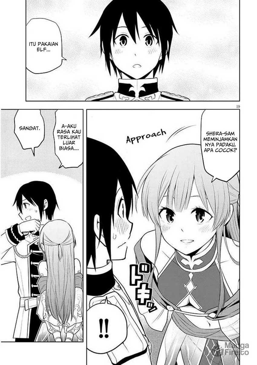 maseki-gurume-mamono-no-chikara-o-tabete-ore-wa-saikyou - Chapter: 64